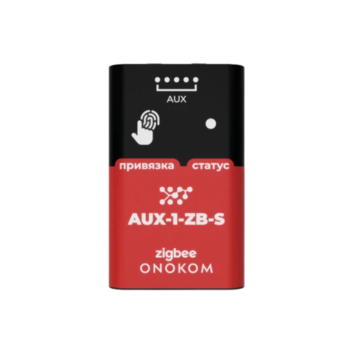 ONOKOM AUX-1-ZB-S device photograph