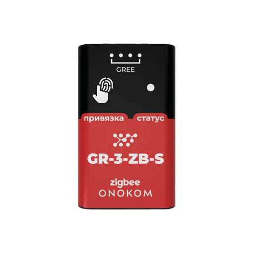 ONOKOM GR-3-ZB-S device photograph