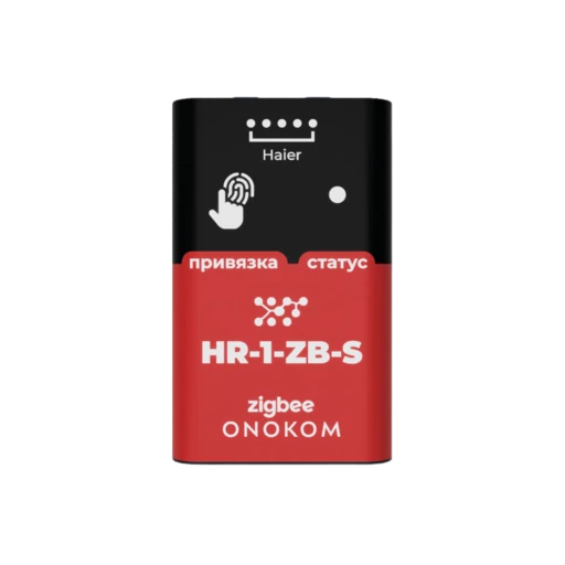 ONOKOM HR-1-ZB-S device photograph
