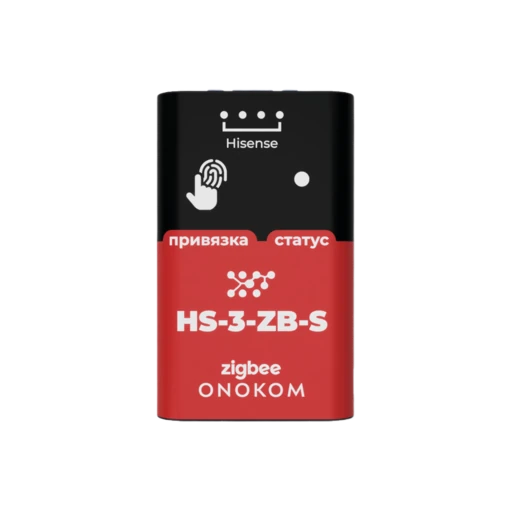 ONOKOM HS-3-ZB-S device photograph