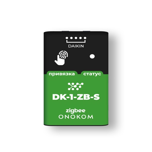 ONOKOM OK-AC-H-DK-1-ZB-S-A device photograph