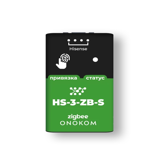 ONOKOM OK-AC-H-HS-3-ZB-S-A device photograph
