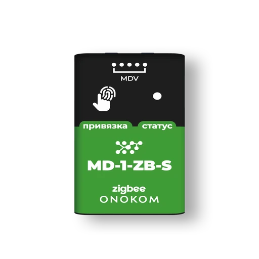 ONOKOM OK-AC-H-MD-1-ZB-S-A device photograph