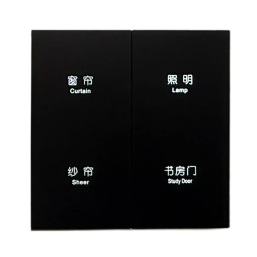 Tuya TS0726_multi_4_gang device photograph